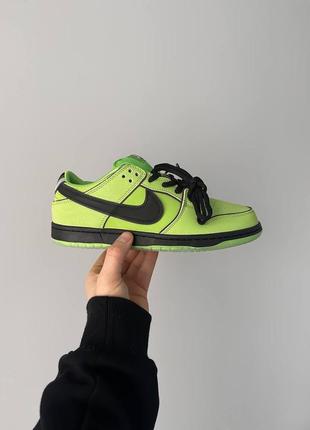 Кросівки nike sb dunk "powerpuff girls - buttercup"1 фото