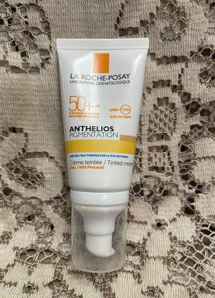 Athelios pigmentation la roche posay