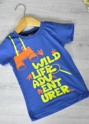 Футболка яркая турция