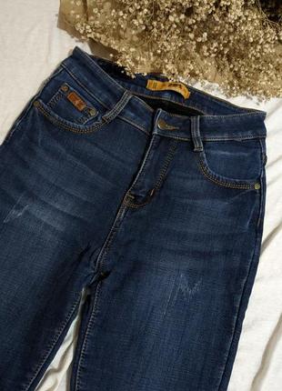 Утепленные женские джинсы