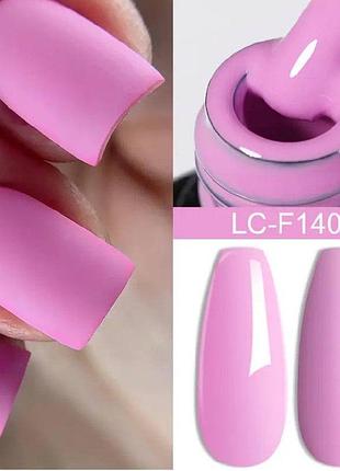 Гель-лак для ногтей lilycute lc-f140