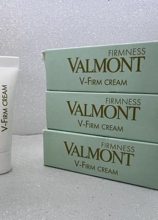 Valmont v-firm крем для обличчя