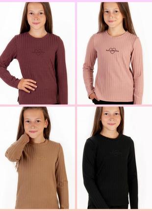 4кольори🌈базовый джемпер с вышивкой, кофта подростковая для школы, джемпер с вышивкой для девочки, кофта для шкалы