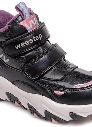 Р.27, 29  ботинки weestep