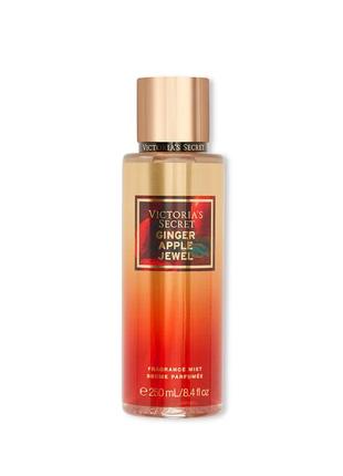 Victoria’s secret ginger apple jewel пробник с распылителем