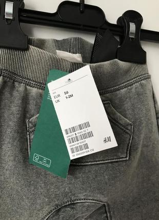 Джогери h&m 6270507 фото