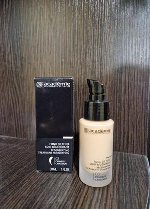 Тональный крем academy