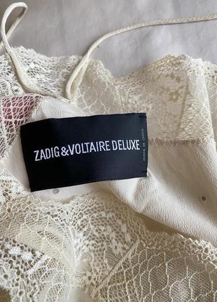 Zadig&voltaire шовковий топ оригінал5 фото