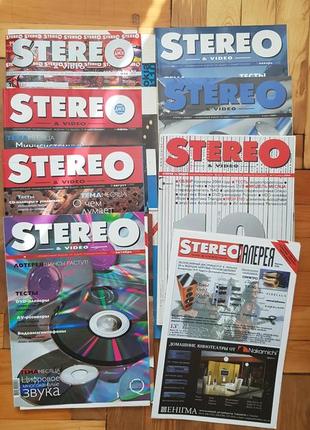 Журналы stereo & video