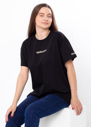 Патриотическая футболкаsignaine, футболка family look, женская черная футболка1 фото