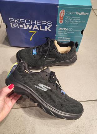 Harga skechers online
