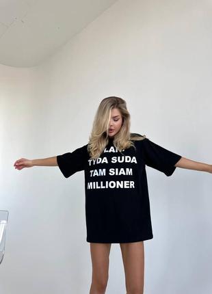 Удлиненная футболка свободного кроя с надписью на англ языке турецкий 🇹🇷кулир2 фото