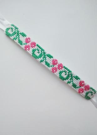 Вышитый браслет ′ukrainian pattern′