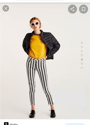 Джинсы в полосеу