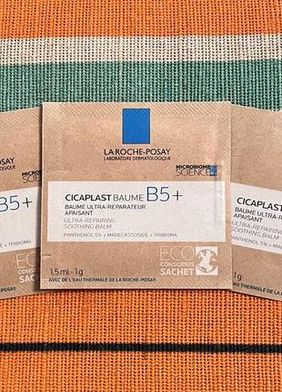 La roche-posay cicaplast baume b5+ успокаивающий восстанавливающий бальзам для сухой и раздраженной кожи лица и тела, france 🇫🇷