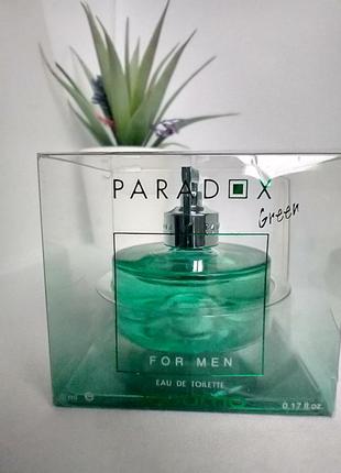 Paradox green for men jacomo миниатюра 5мл