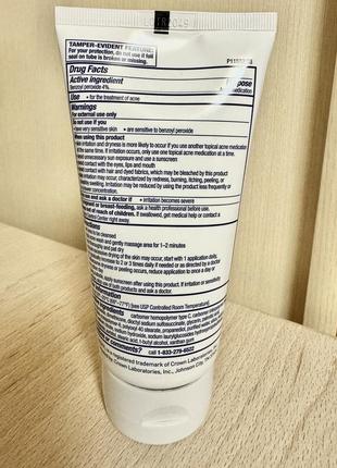 Pan oxyl 4% acne creamy wash гель для умывания2 фото