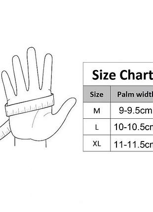 Зимние тактические перчатки с косточками soft shell олива