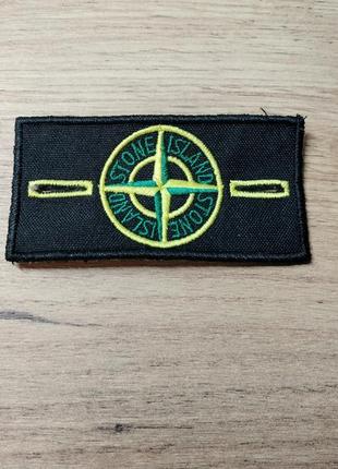 Нашивка (патч) stone island стон айленд з петлями