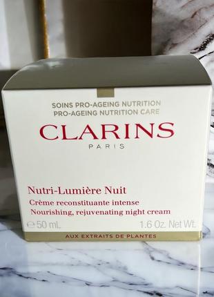 Clarins nutri-lumière night питательный ночной крем 50 ml