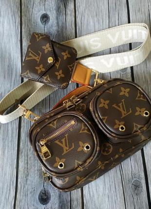 Сумка жіноча в стилі louise vuitton