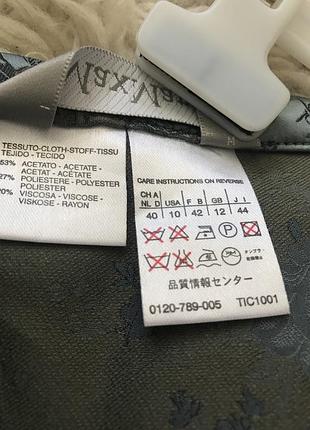 Юбка миди6 фото