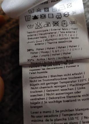 Женский фирменный мирер liu-jo7 фото