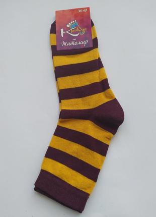 Носки женские высокие в полоску крокус украина