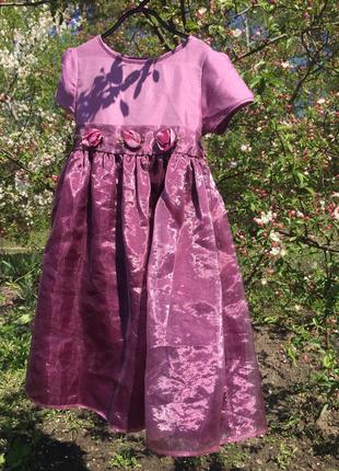 Шикарное нарядное платье для вашей леди