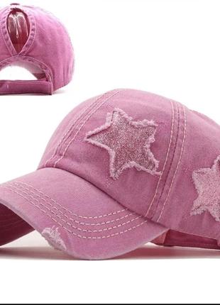 Бейсболка кепка у2к светло розовая новая стильная потертая