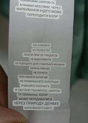 Сукня сорочка бавовна4 фото