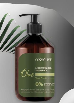 Безсульфатний шампунь cosmolive olive