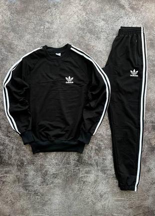 Спортивный костюм adidas🔥
