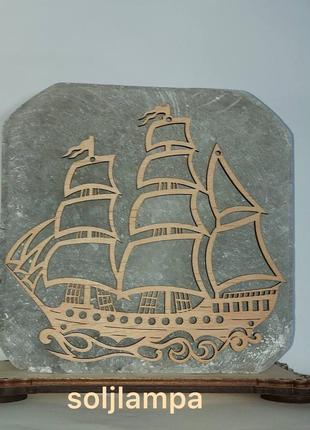 Соляная лампа