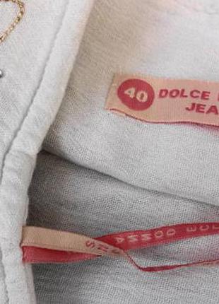 Супер міні біла спідничка 5