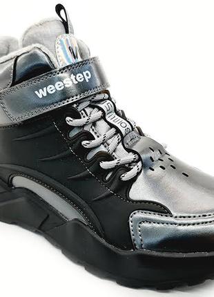 Р.32,35 ботинки weestep