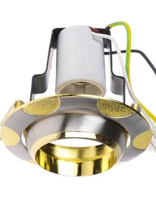 Комплект из двух светильников точечных поворотных ro-50b sn/g