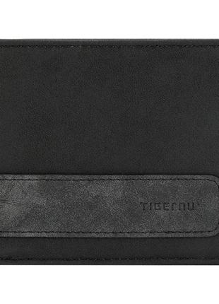 Гаманець tigernu із захистом rfid tigernu t-s8010 (чорний)