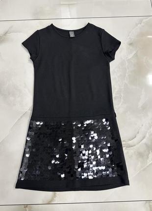 Платье нарядное