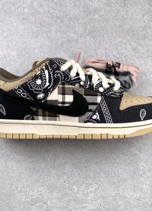 Nike sb dunk low "travis scott"