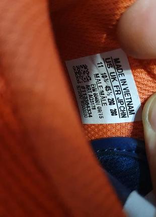 Adidas forum mid 45 hot sale