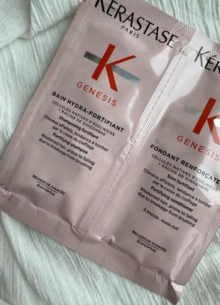 Укрепляющий шампунь и кондиционер для слабых волос kerastase genesis bain hydra-fortifiant2 фото