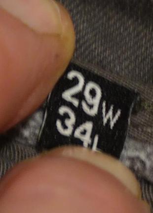 Фірмові вузькі штани — карго камуфляжного забарвлення superdry англія 29/34 р.6 фото