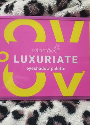 Палетка тіней glambee love to love luxuriate