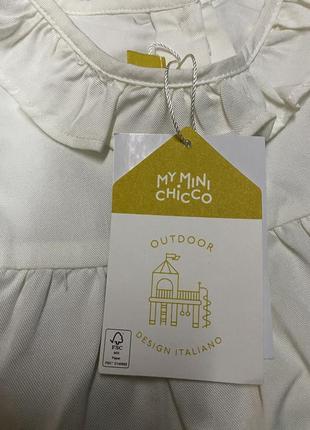 Блуза (рубашка) mymini chicco 86р. (18мес)6 фото