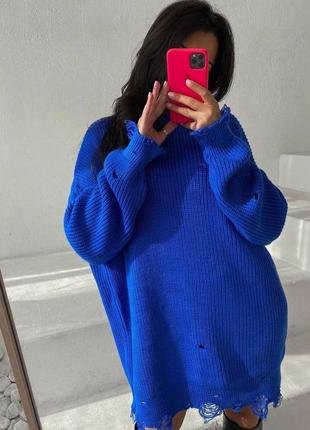 Синий свитер туника с рванным низом