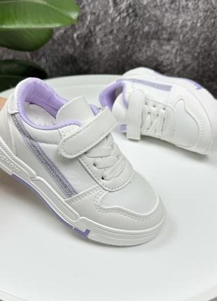 Кросівки білі fashion2 фото