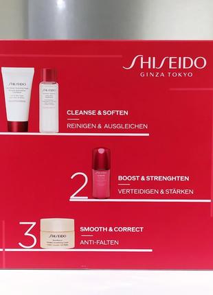 Набір shiseido benefiance starter kit
