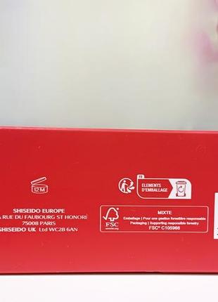 Набір shiseido benefiance starter kit