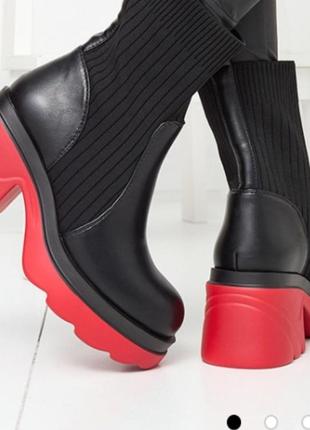 Ботильоны ❤️🔥. 3